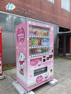 ノルディーア北海道イメージキャラクター、ディーアちゃん自販機！