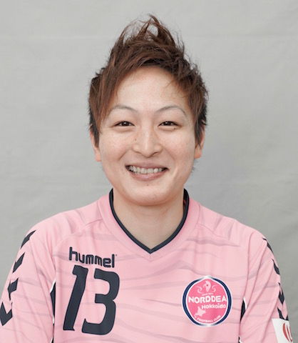 20190206-riemarugata.jpg